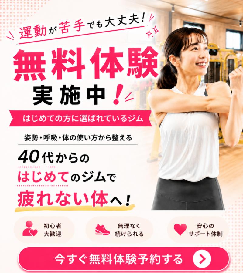 20026.06キャンペーン